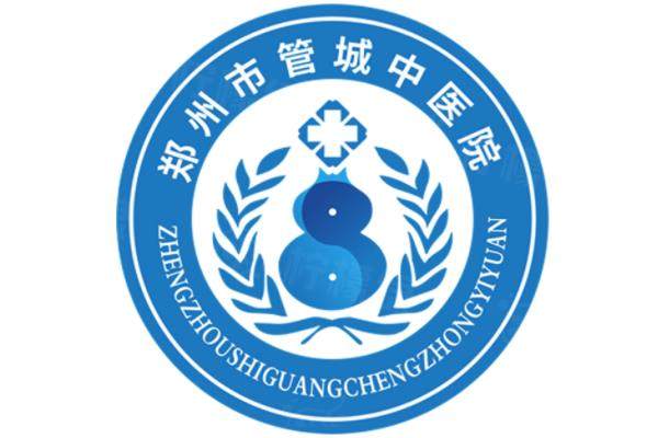 鄭州市管城中醫(yī)院整形科醫(yī)生名單www.sanboo.cn