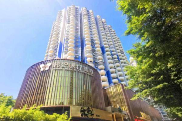 珠海韓妃周?chē)?guó)偉簡(jiǎn)歷資料大全www.sanboo.cn