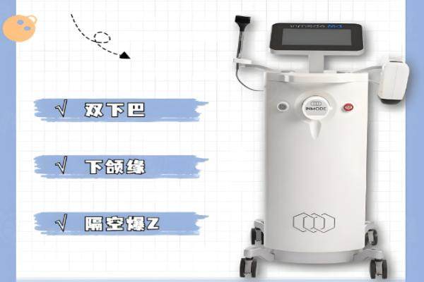 鉆石超塑做幾次能起效？www.sanboo.cn