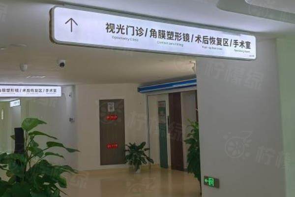 張曉琴www.sanboo.cn