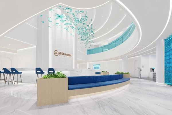 西安醫(yī)大眼科醫(yī)院怎么樣www.sanboo.cn