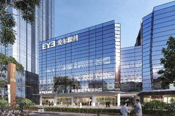 廣州花都愛爾眼科醫(yī)院近視眼手術(shù)價(jià)格表www.sanboo.cn