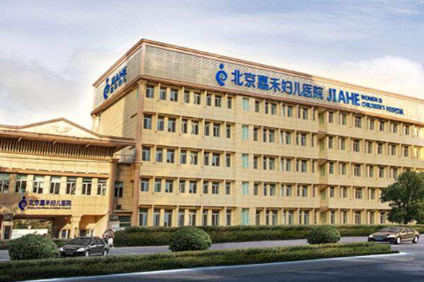 北京侯智慧醫(yī)生怎么樣www.sanboo.cn