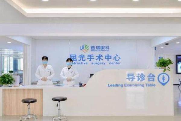 西安普瑞眼科醫(yī)院醫(yī)生簡(jiǎn)介http://www.sanboo.cn/