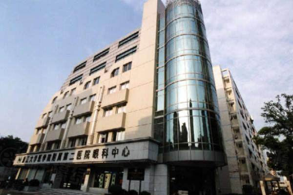 浙江大学医学院附属第二医院眼科www.okostu.com.jpg
