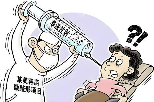 奧美定取出好的醫(yī)院okostu.com