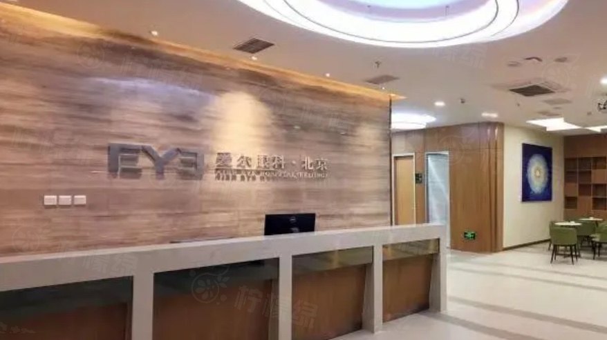北京爱尔眼科医院怎么样www.okostu.com