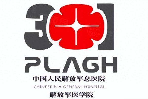 中國人民解放軍總醫(yī)院整形修復(fù)科郭伶俐okostu.com