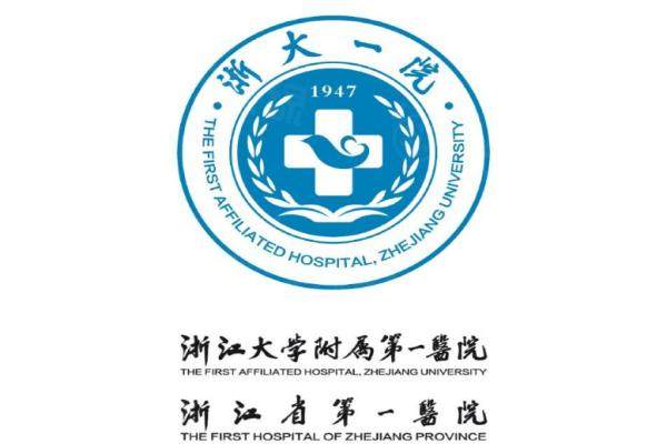 浙江大學(xué)醫(yī)學(xué)院附屬<span style=