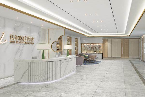 北京沃爾劉彥軍 醫(yī)療美容診所www.sanboo.cn