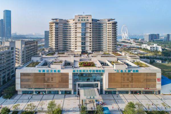 南方醫(yī)科大學(xué)深圳醫(yī)院整形美容燒傷外科m.okostu.com