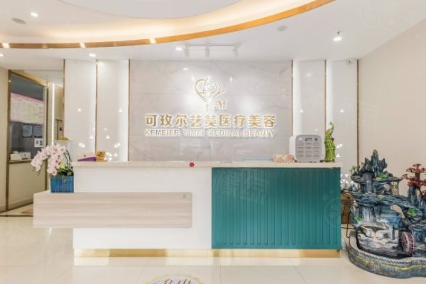 廣州李闖在哪個(gè)醫(yī)院www.sanboo.cn