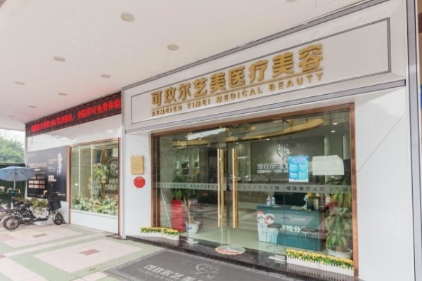 廣州李闖在哪個(gè)醫(yī)院www.sanboo.cn