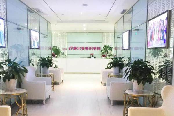 南京施爾美整形美容醫(yī)院okostu.com