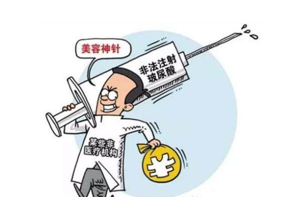 海薇玻尿酸授權(quán)醫(yī)院有幾家?查詢北京/上海/廣州/杭州/武漢等認(rèn)證醫(yī)院地址！okostu.com