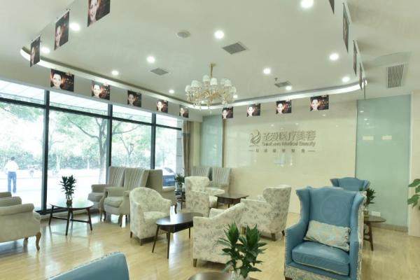 蘇州圣愛整形醫(yī)院正規(guī)嗎怎么樣?有正規(guī)資質(zhì),開診齊全,有劉箐箐等醫(yī)生,附價(jià)格表！okostu.com