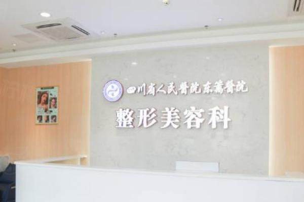 李運(yùn)峰磨骨怎么樣www.sanboo.cn