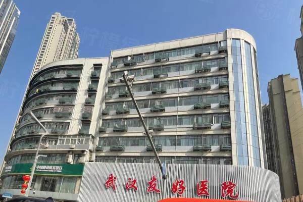 武漢友好醫(yī)院疤痕科怎么樣www.sanboo.cn
