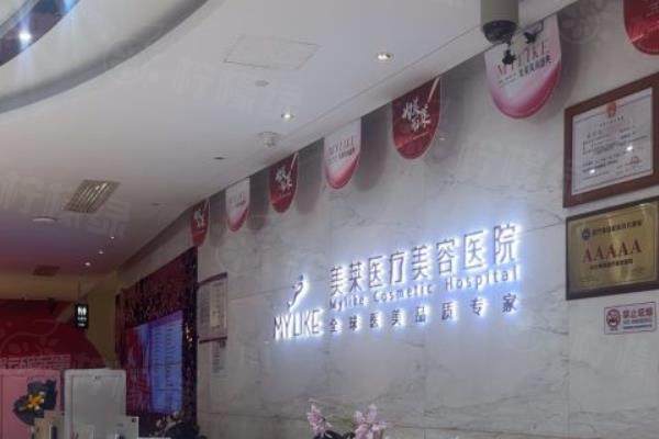 鄒俊峰做的雙眼皮怎么樣www.sanboo.cn