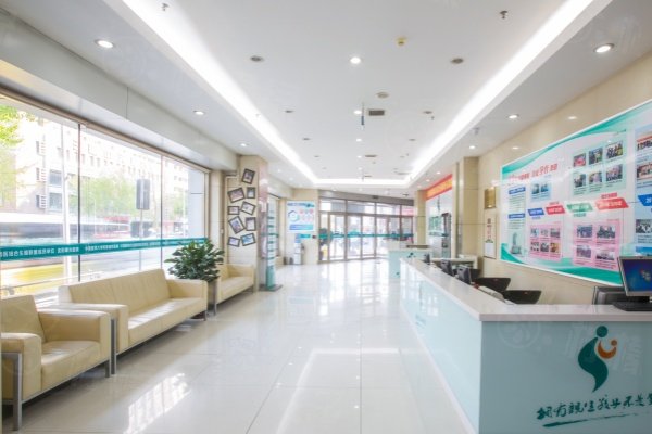 遼寧曙光整形外科醫(yī)院地址在哪www.sanboo.cn