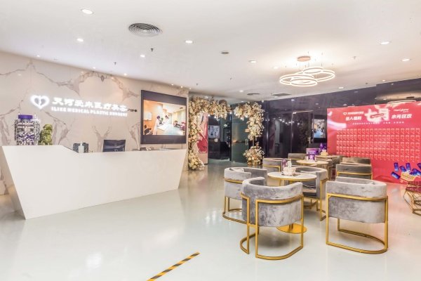 李方偉富貴包怎么聯(lián)系www.sanboo.cn