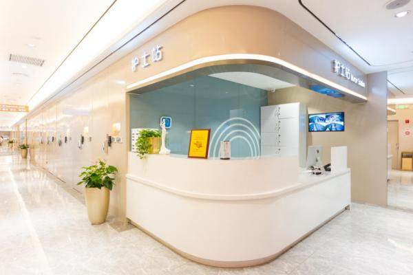 北京新星靚京廣醫(yī)療美容醫(yī)院okostu.com