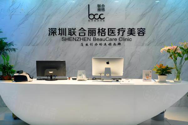 深圳麗港麗格okostu.com