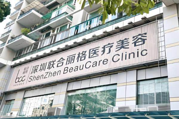 深圳麗港麗格okostu.com