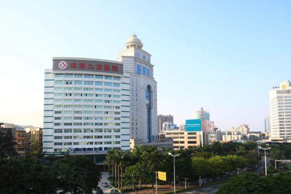 珠海九龍整形醫(yī)院怎么樣？www.sanboo.cn.jpg