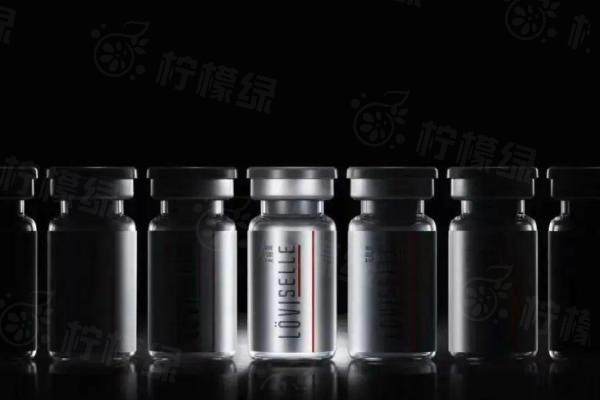 艾維嵐童顏針15800是正版嗎www.sanboo.cn