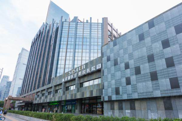 北京新星靚醫(yī)療美容醫(yī)院怎么樣okostu.com