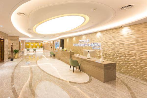 北京新星靚醫(yī)療美容醫(yī)院怎么樣okostu.com