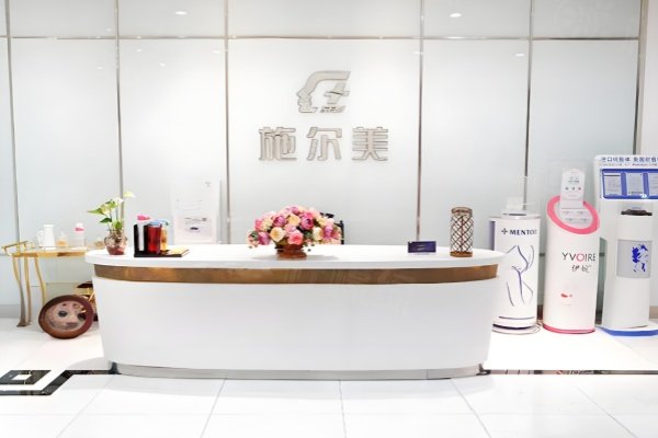 南京施爾美倪銘抽脂怎么樣www.sanboo.cn