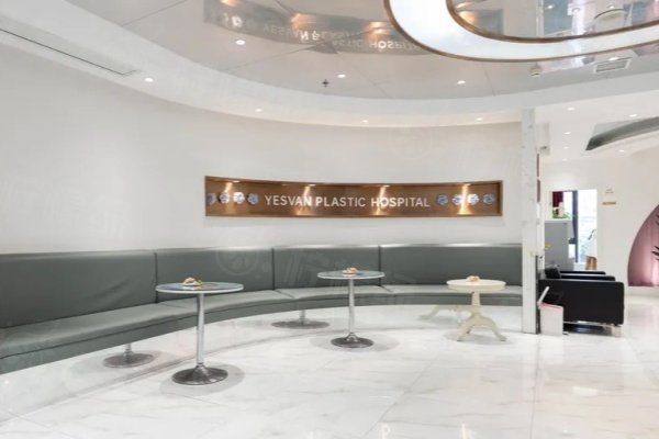 武漢方濤做眼睛怎么樣www.sanboo.cn