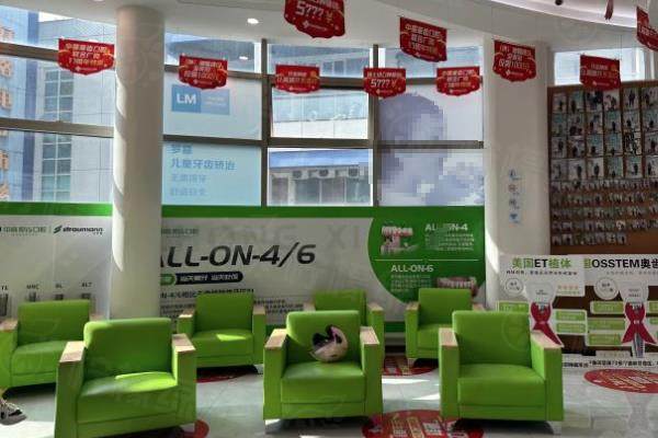 長沙李雯醫(yī)生出診信息www.sanboo.cn