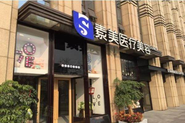 成都李建鋼醫(yī)生如何預(yù)約www.sanboo.cn