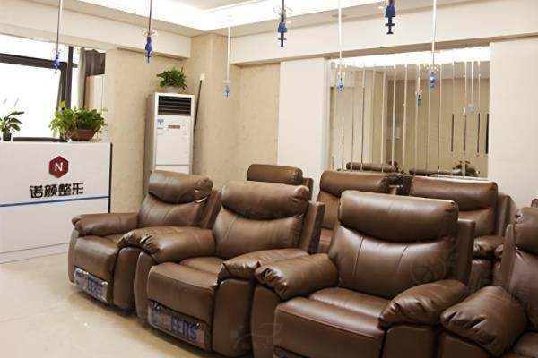 南昌諾顏醫(yī)療美容醫(yī)院院長簡介www.sanboo.cn