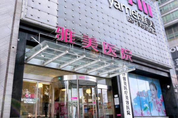 肖征剛醫(yī)生現(xiàn)坐診哪家醫(yī)院okostu.com