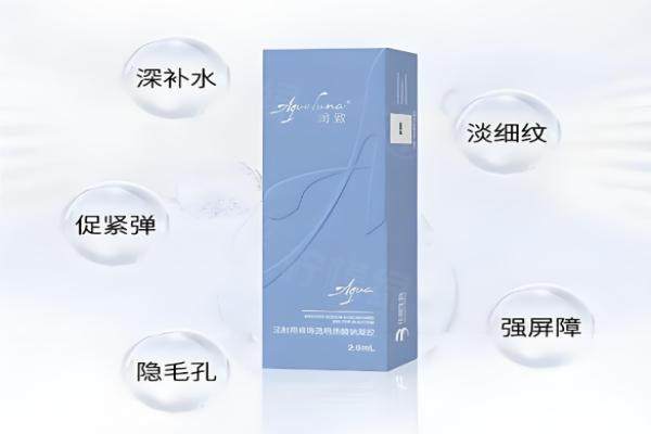 潤致格格針和潤致娃娃針的區(qū)別okostu.com