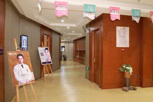 石家莊藍(lán)山醫(yī)療美容醫(yī)院okostu.com