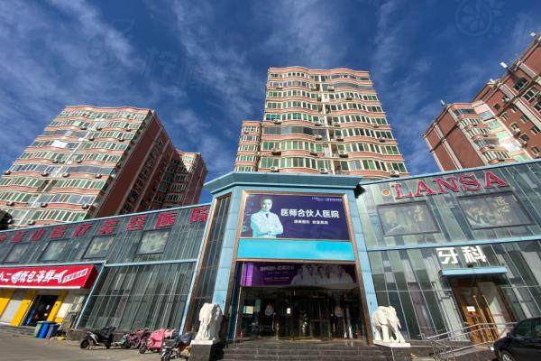 石家莊藍(lán)山醫(yī)療美容醫(yī)院okostu.com