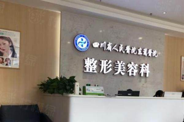 段偉強(qiáng)醫(yī)生在哪個(gè)醫(yī)院www.sanboo.cn