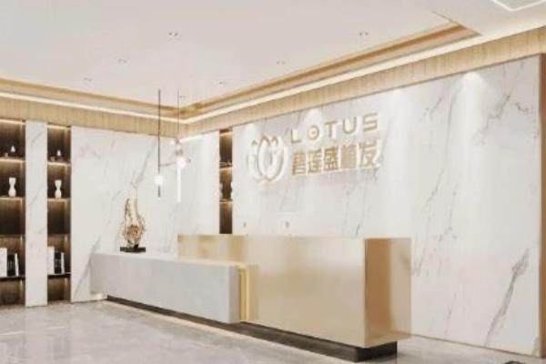 北京碧蓮盛植發(fā)醫(yī)院醫(yī)生團(tuán)隊(duì)www.sanboo.cn