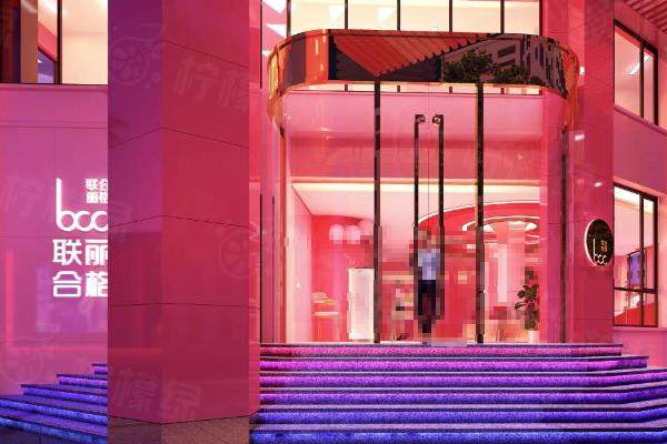 范榮杰現(xiàn)在在哪家醫(yī)院www.sanboo.cn