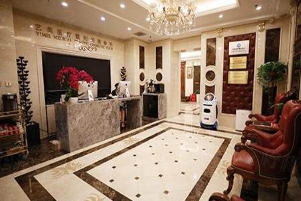 北京藝美整形醫(yī)院王東吸脂怎么樣www.sanboo.cn