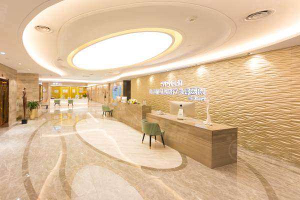 北京新星靚okostu.com