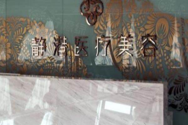 滄州靜港okostu.com