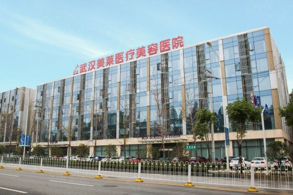 武漢美萊醫(yī)療美容醫(yī)院趙敬國醫(yī)生怎么樣www.sanboo.cn