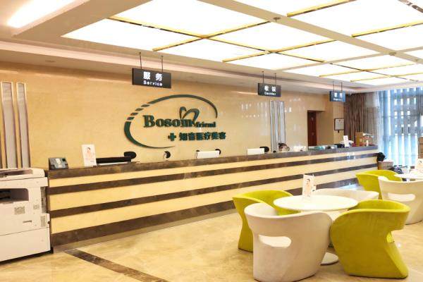 北京知音醫(yī)療美容門診部okostu.com