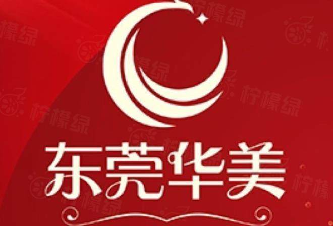 東莞華美整形醫(yī)院用戶真實(shí)評價(jià)